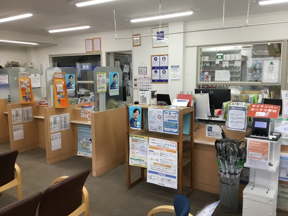 新川店は様々な内容の処方箋に対応しています。
