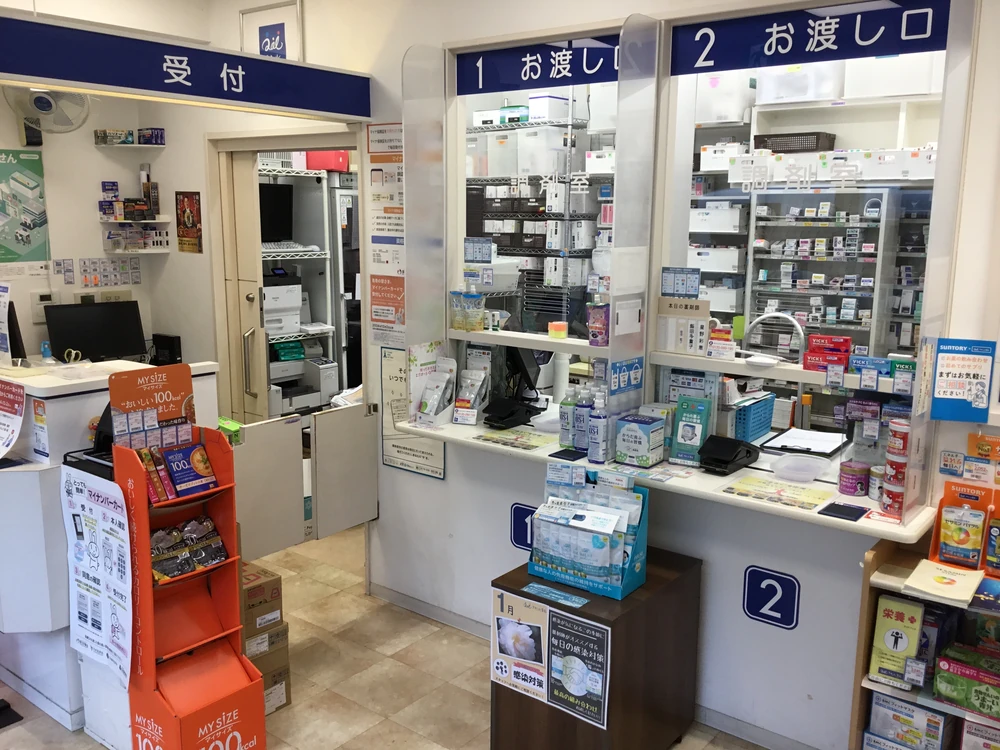 奥沢2号店は機能性を重視してレイアウトを工夫しています。