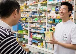 調剤薬局業界に未来は...？現状と今後の展望について