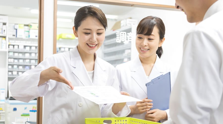 薬局長の仕事とは?