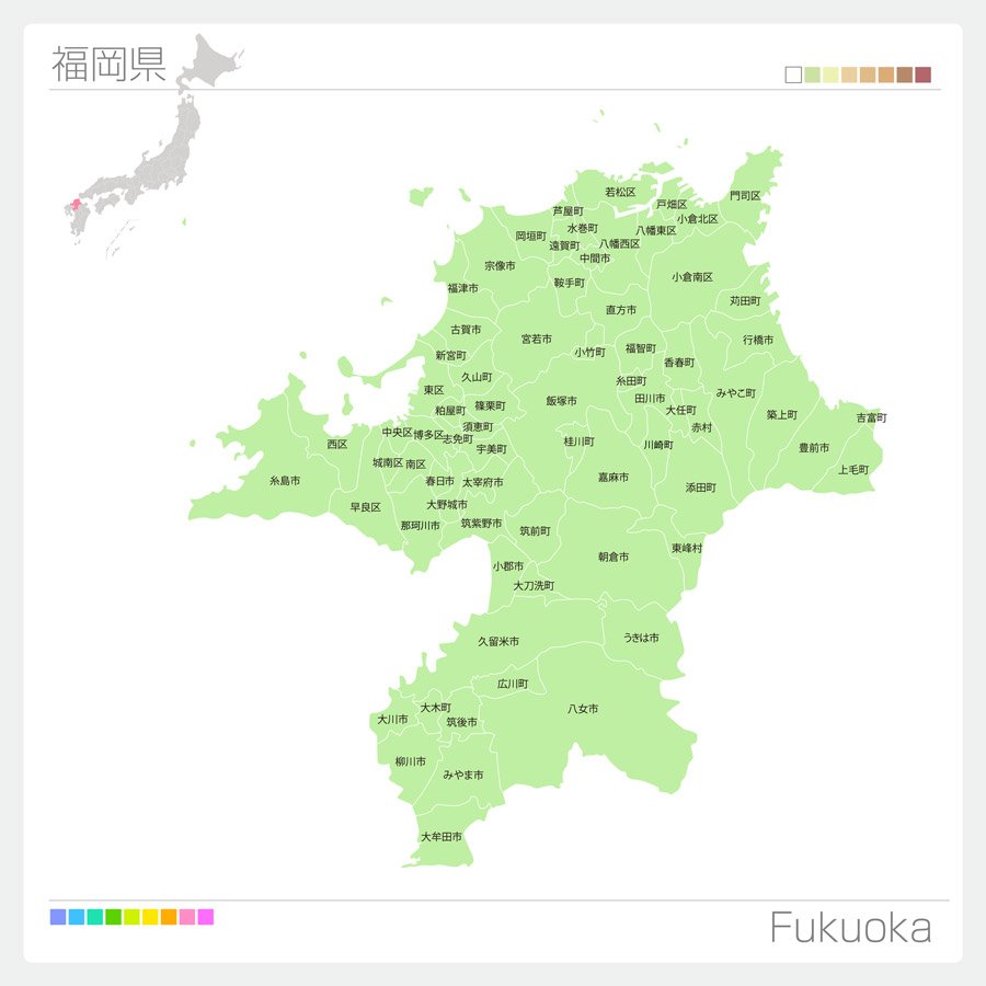 2. 福岡県内で年収に地域差はある？