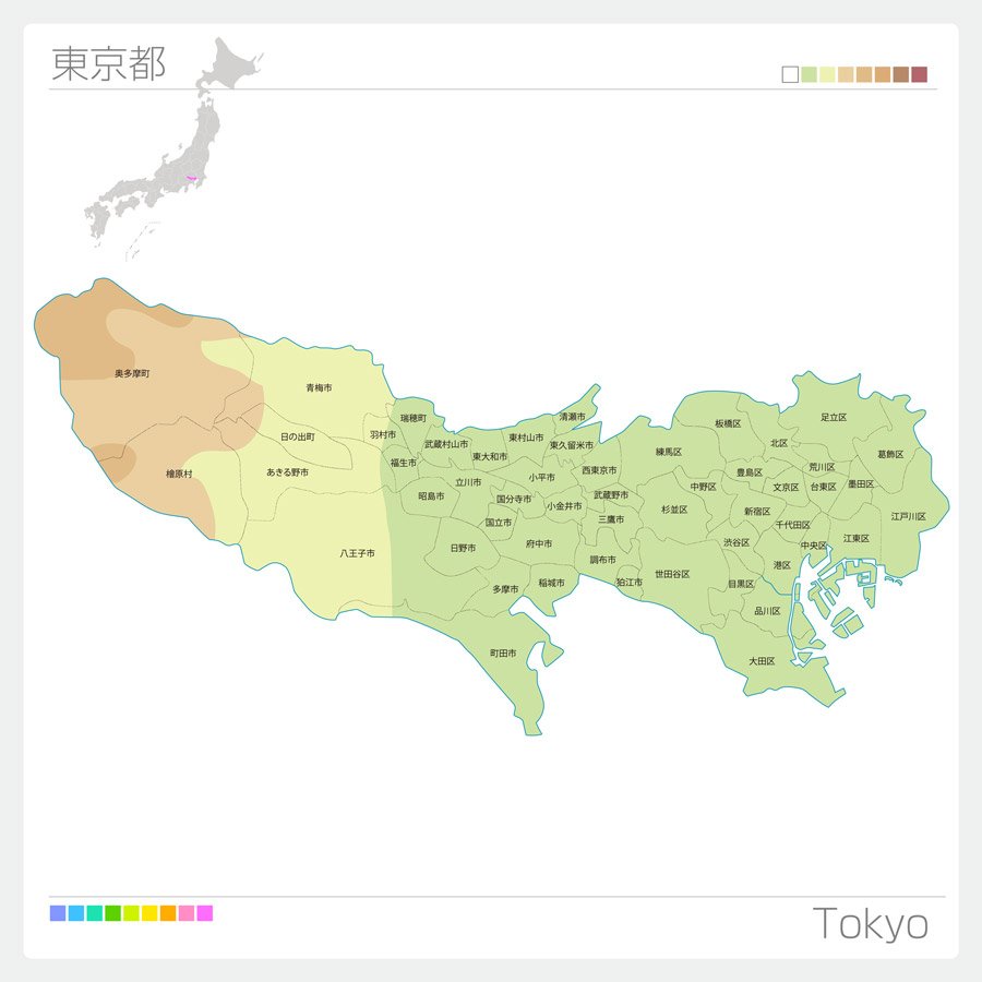 23区以外の地域で働く