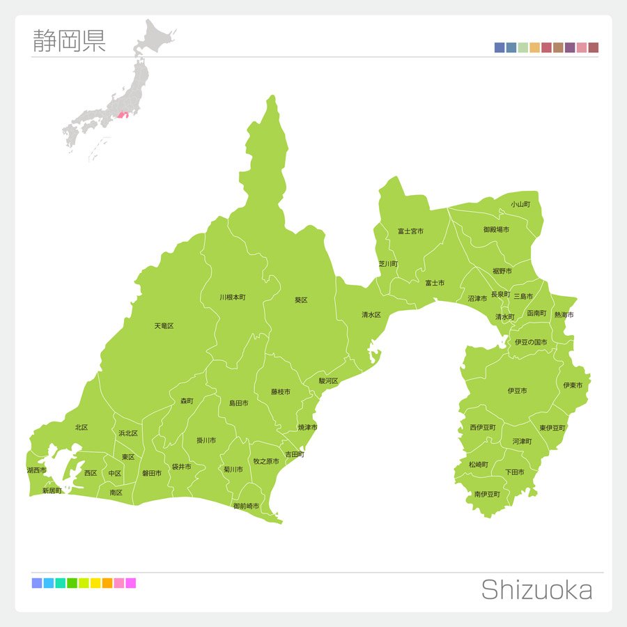 3. 年収の高いエリアで転職する
