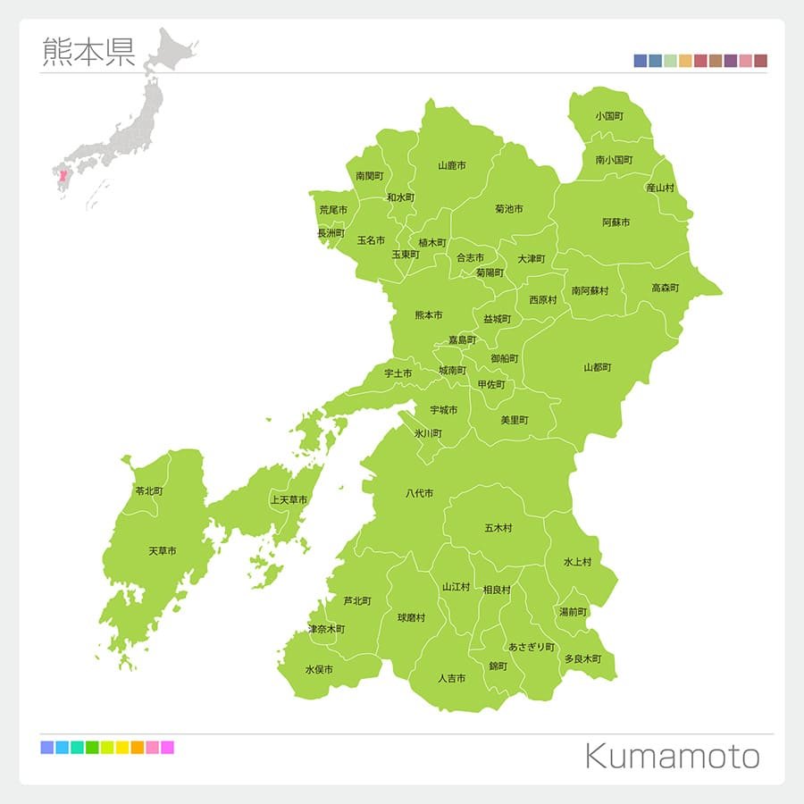 【エリア別】熊本県における薬剤師の年収動向