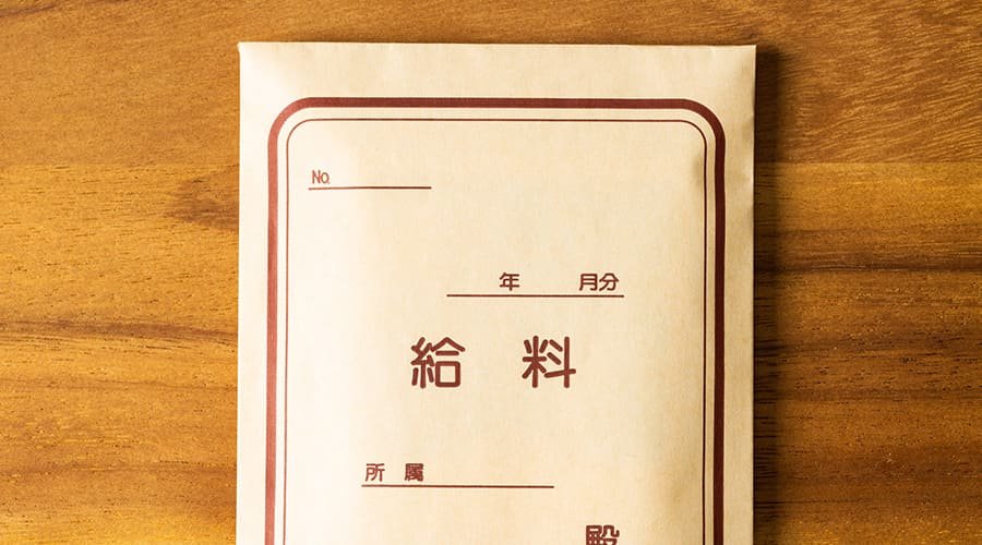 熊本県で働く薬剤師の平均年収は約499.2万円