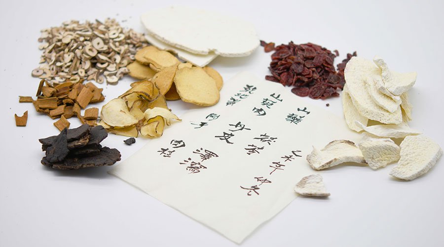 漢方薬剤師を目指すなら「漢方薬・生薬認定薬剤師」の資格を取得しよう