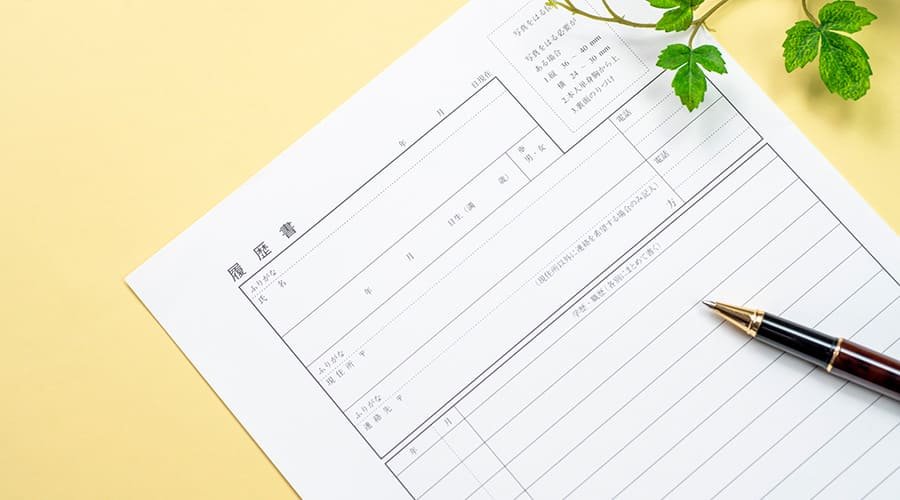 立場別！調剤薬局志望動機の書き方