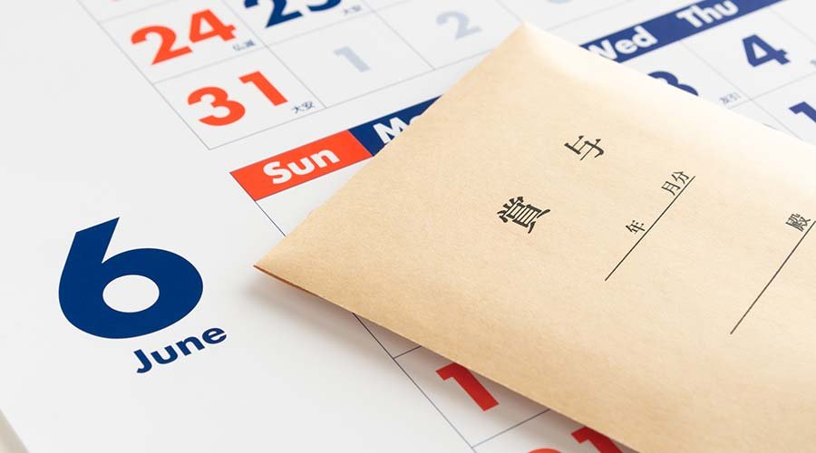 薬剤師のボーナスは勤務先によって変わる？