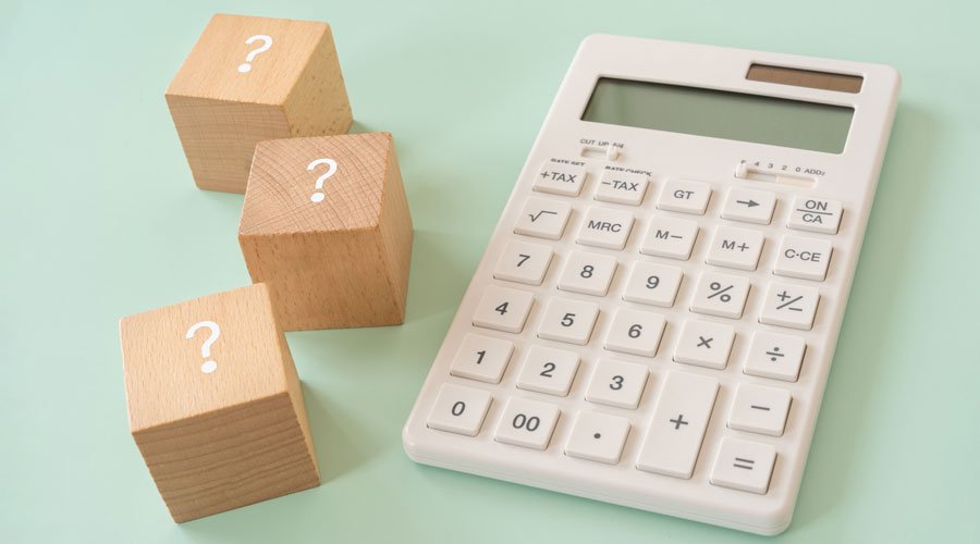 40代薬剤師の年収相場は？未経験転職による収入ダウンを最小限にする方法