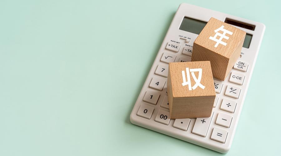 認定薬剤師の年収はどれくらい？資格手当・転職市場価値・将来性を解説
