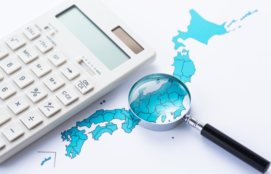 あなたの年収は高い？低い？調剤薬局薬剤師の「年収セルフ診断チェック」